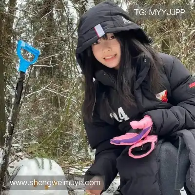 昌玲玥
